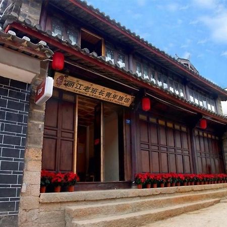 Lijiang Senior Leader Youth Hostel Esterno foto
